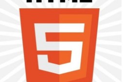 HTML5新增加标签简介